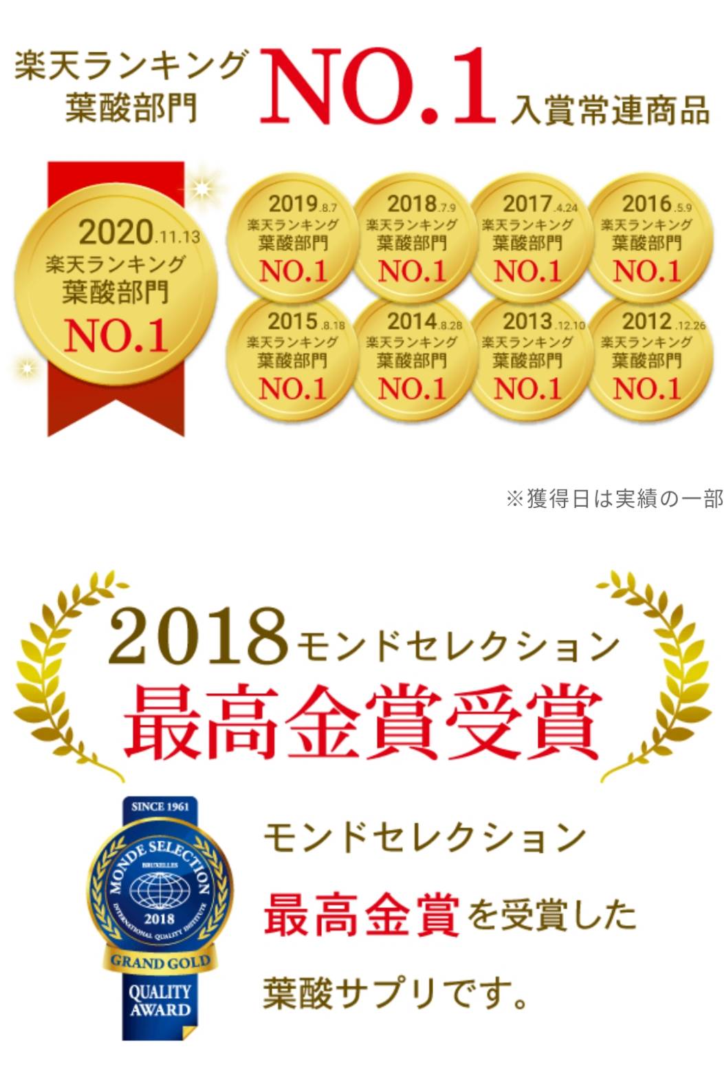 女性100人の声から生まれた