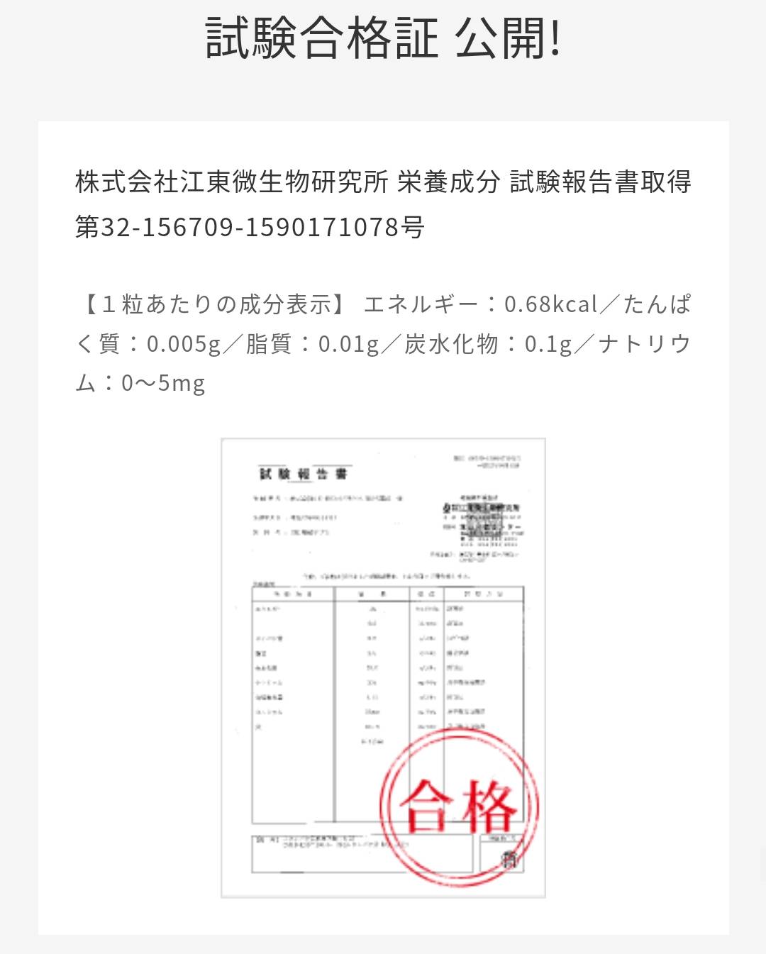 女性100人の声から生まれた