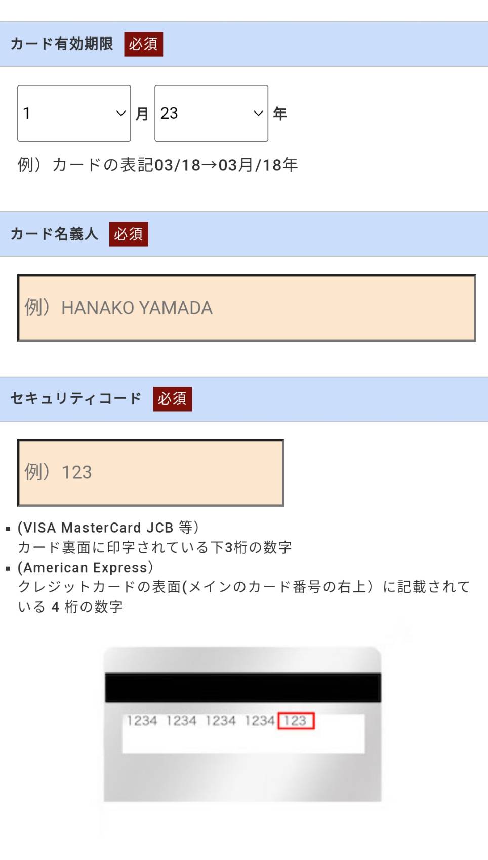 女性100人の声から生まれた