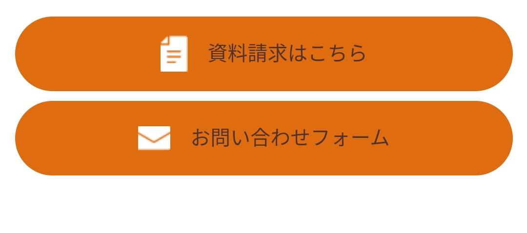 宅配健康食事を全国へ