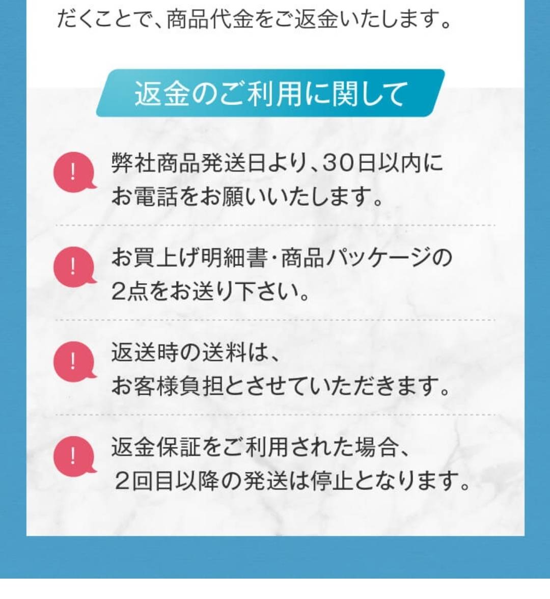 国産無添加スペシャリティードッグフード