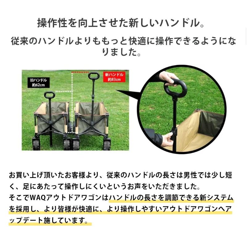 日本発のアウトドアブランド