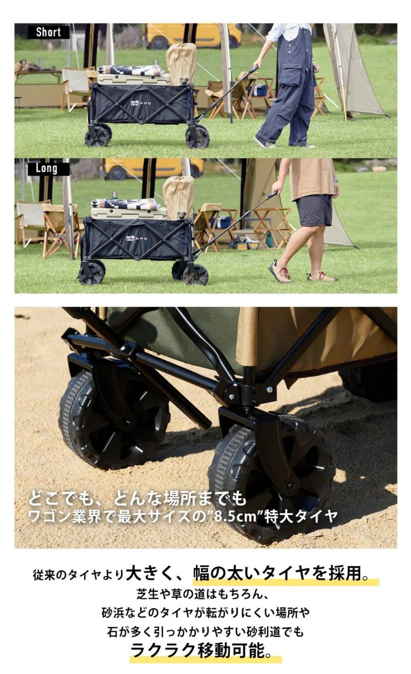 日本発のアウトドアブランド