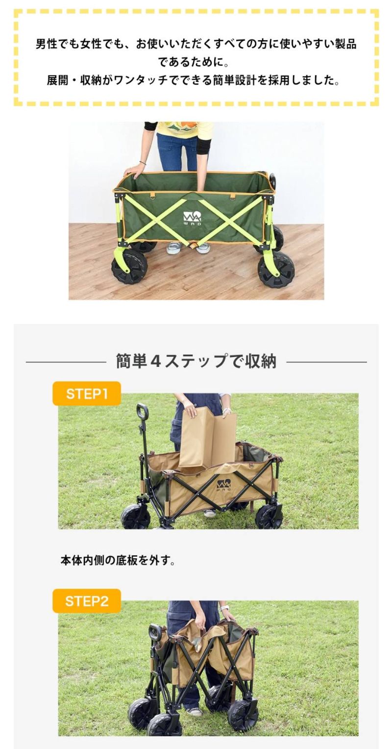 日本発のアウトドアブランド