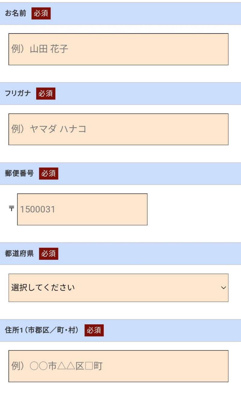 独自処方の洗い流さない炭酸ガスパック