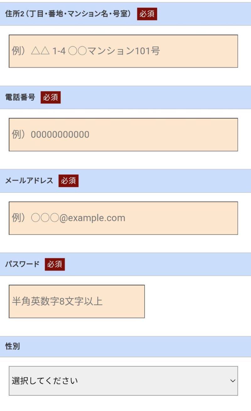 独自処方の洗い流さない炭酸ガスパック