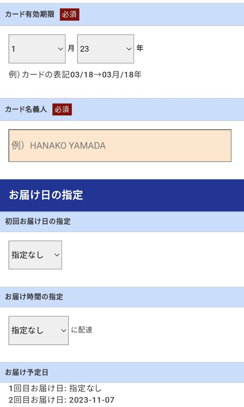 独自処方の洗い流さない炭酸ガスパック