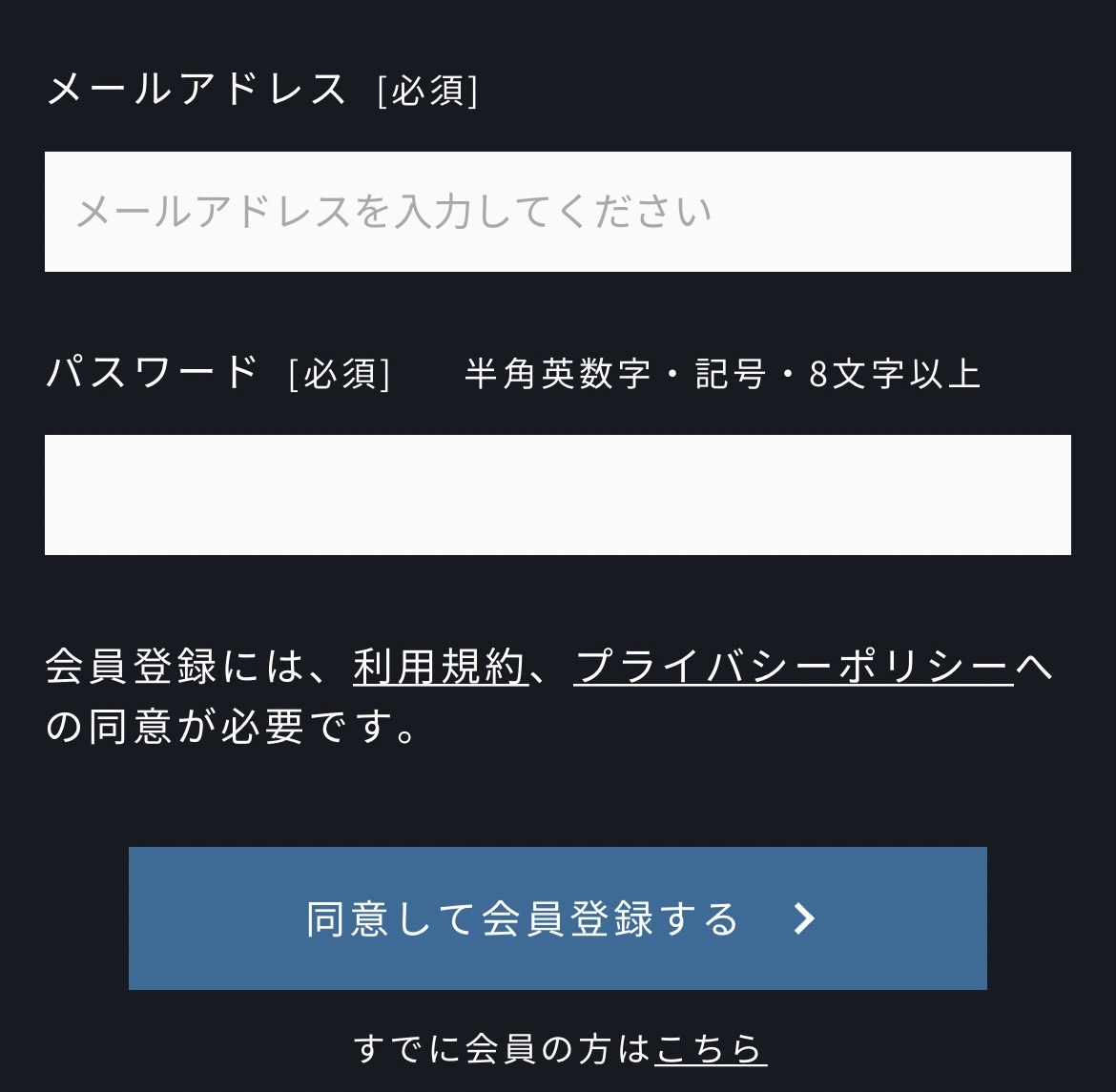 腕時計レンタルサービスなら