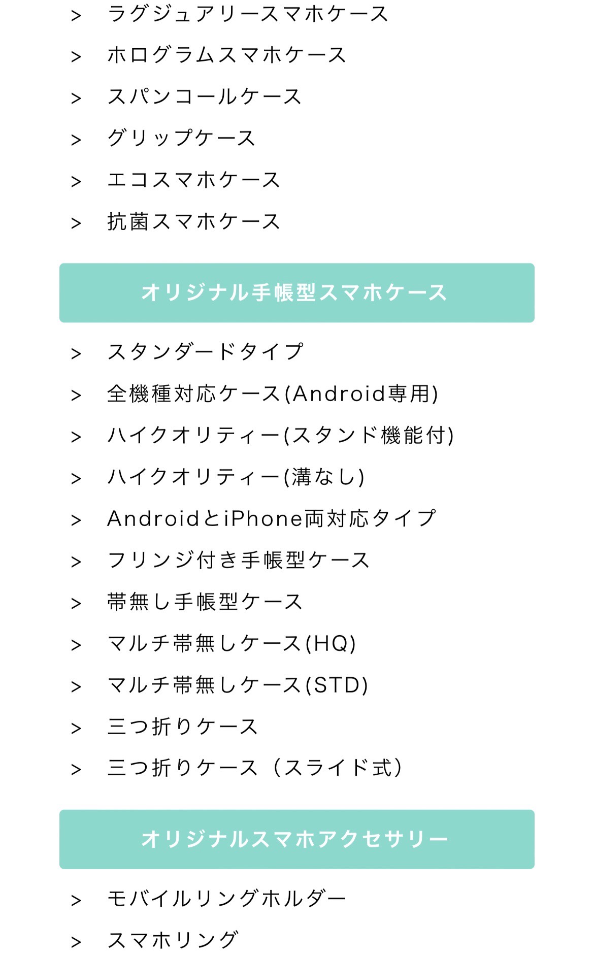 誰でも簡単にオリジナルグッズを1個から作れる