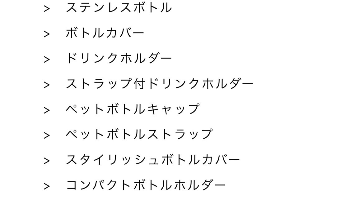 誰でも簡単にオリジナルグッズを1個から作れる