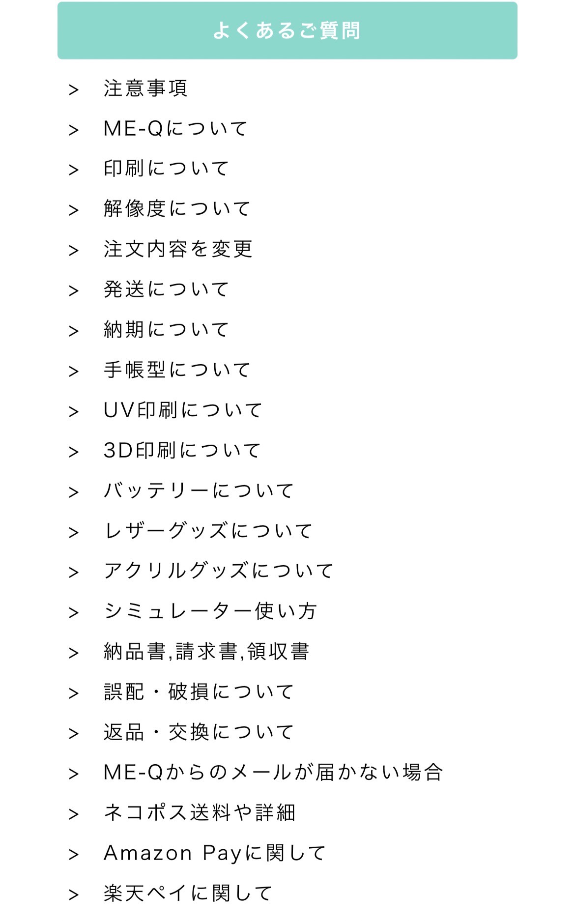 誰でも簡単にオリジナルグッズを1個から作れる