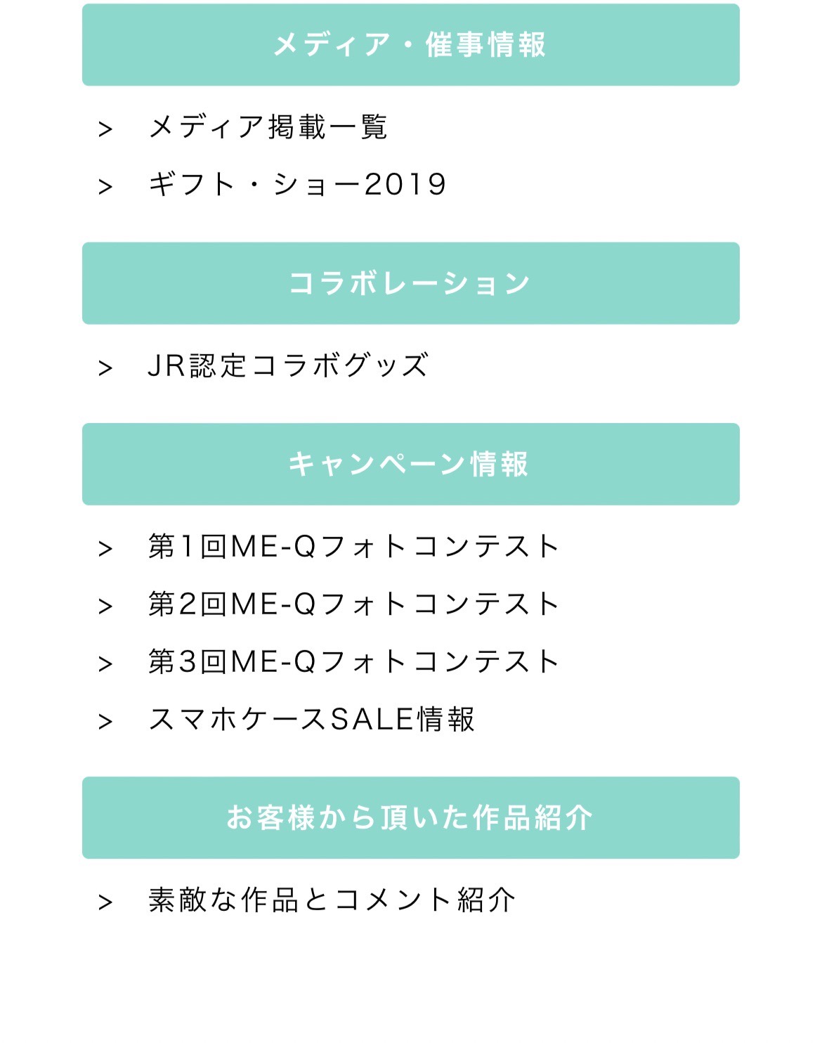 誰でも簡単にオリジナルグッズを1個から作れる