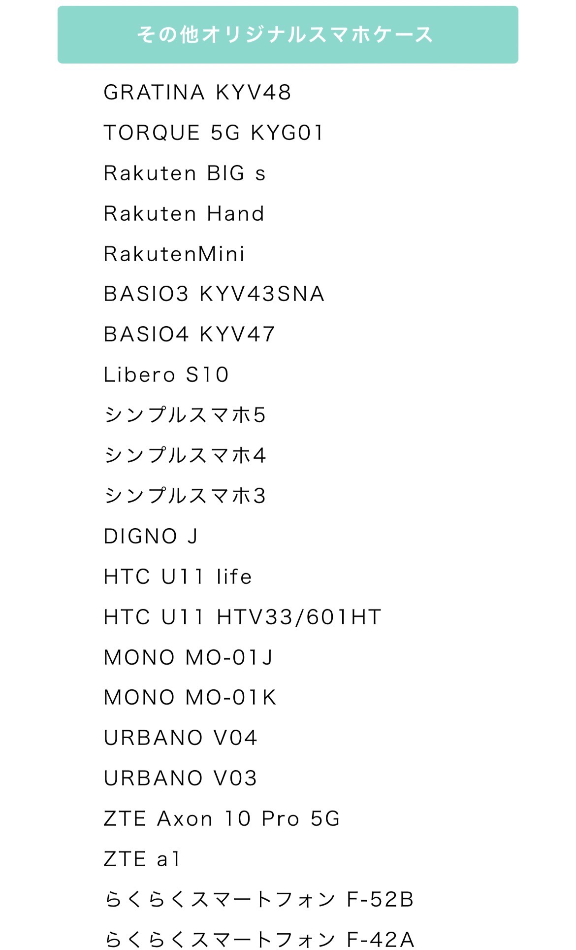 誰でも簡単にオリジナルグッズを1個から作れる