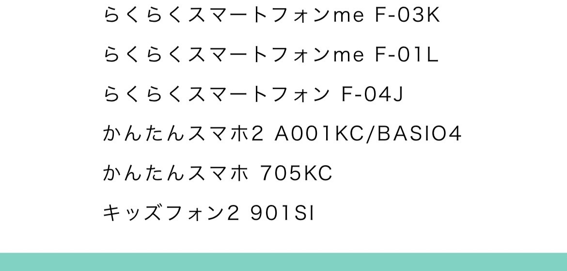 誰でも簡単にオリジナルグッズを1個から作れる